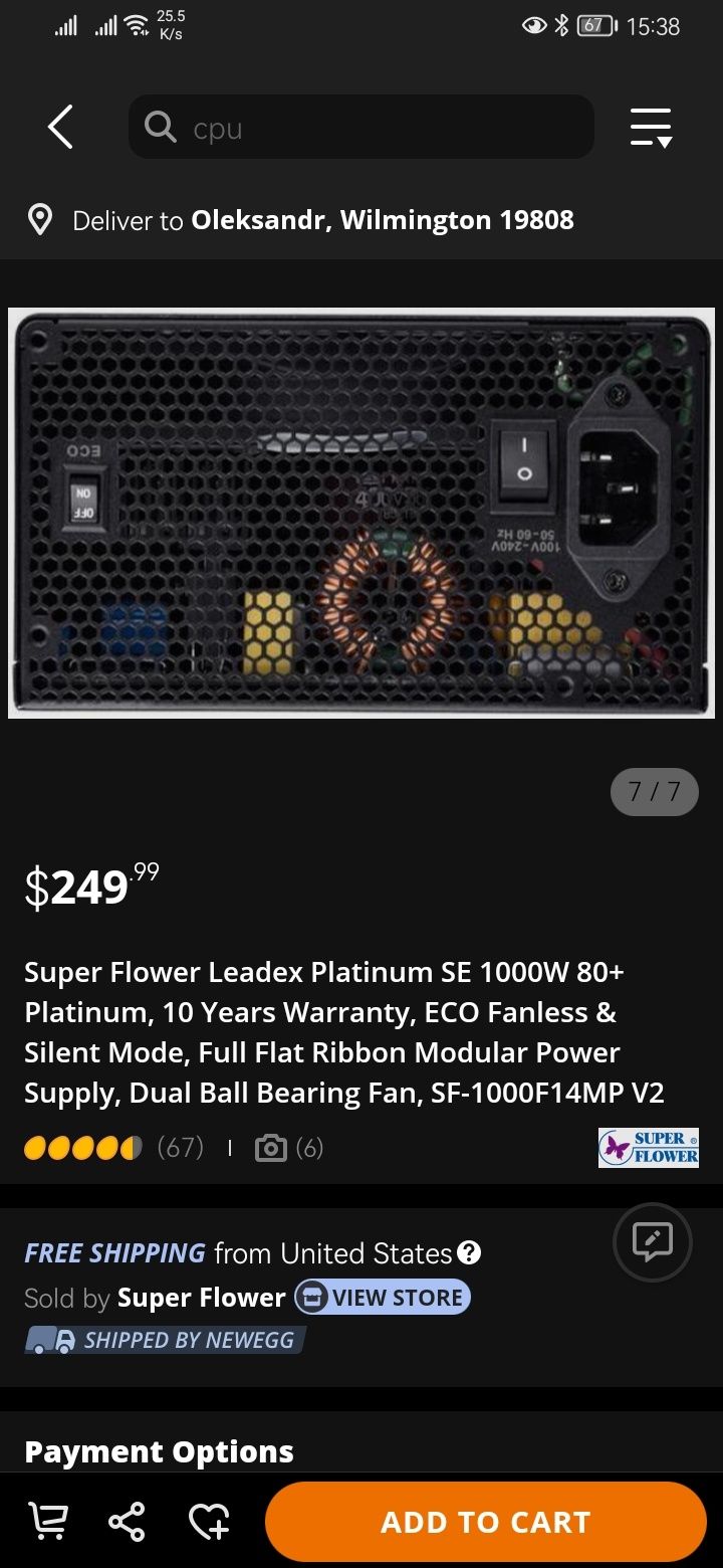 Super Flower Leadex Platinum SE 1000W 80+ Platinum SF-1000F14MP