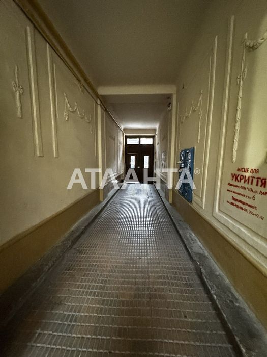 Продаж 1-но кімнатної квартири по вулиці Кониського