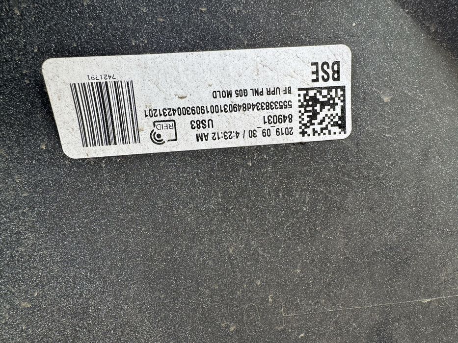 Бампер передній БМВ х5 X-Line G05 2019-2023 з потертостями 51117421791