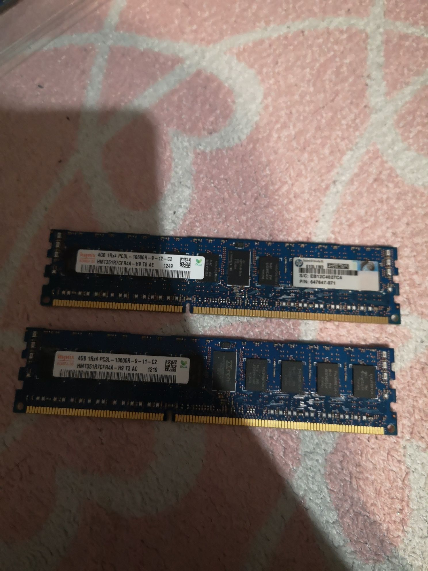 Серверна оперативна пам'ять DDR3 16 gb