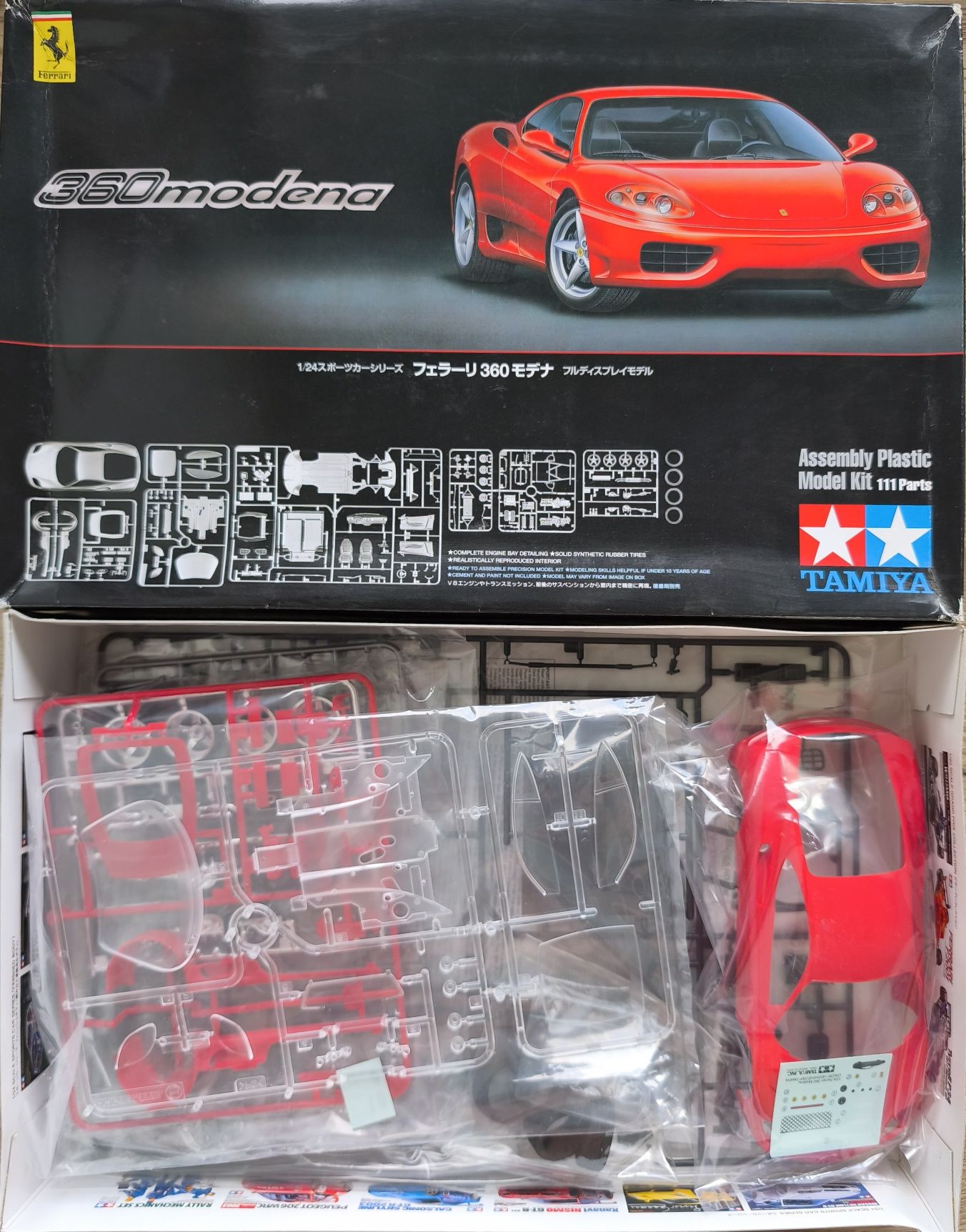 Model Ferrari 360