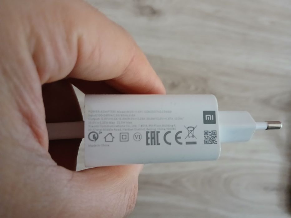 Ładowarka xiaomi