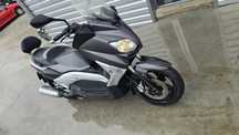 Skuter Yamaha x max 250