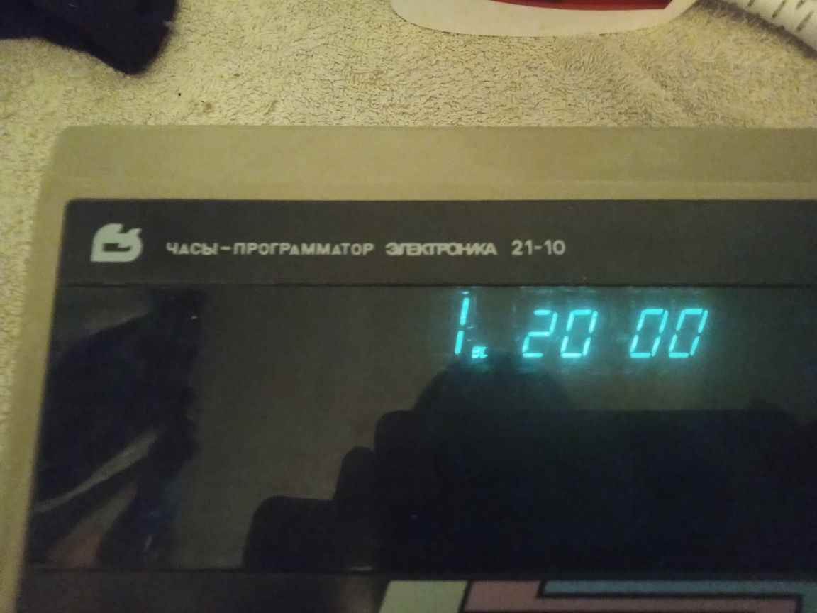 rosyjski programator ELEKTRONIKA 21-10