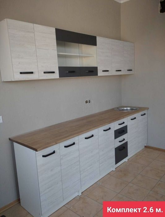Кухня Злата 2.6м є на складі