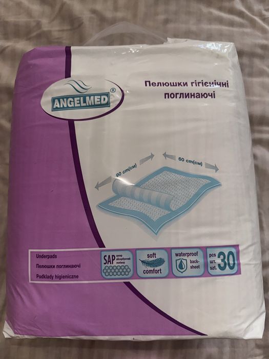 Пеленки Angelmed Light одноразовые гигиенические 60 х 90 см,пеленки