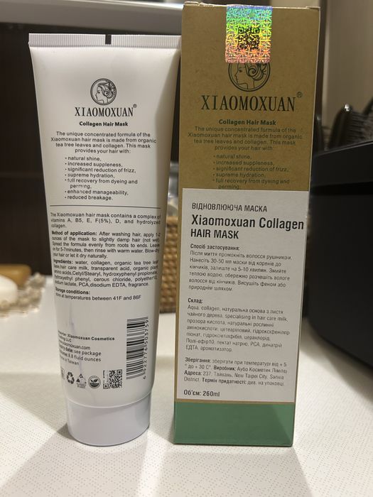 XIAOMOXUAN маска с коллагеном для питания и востановления волос.ОЛХ+70