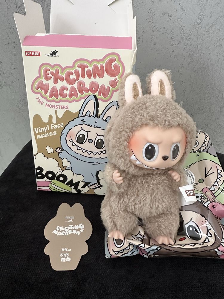 Labubu - Exctiting Macaroon