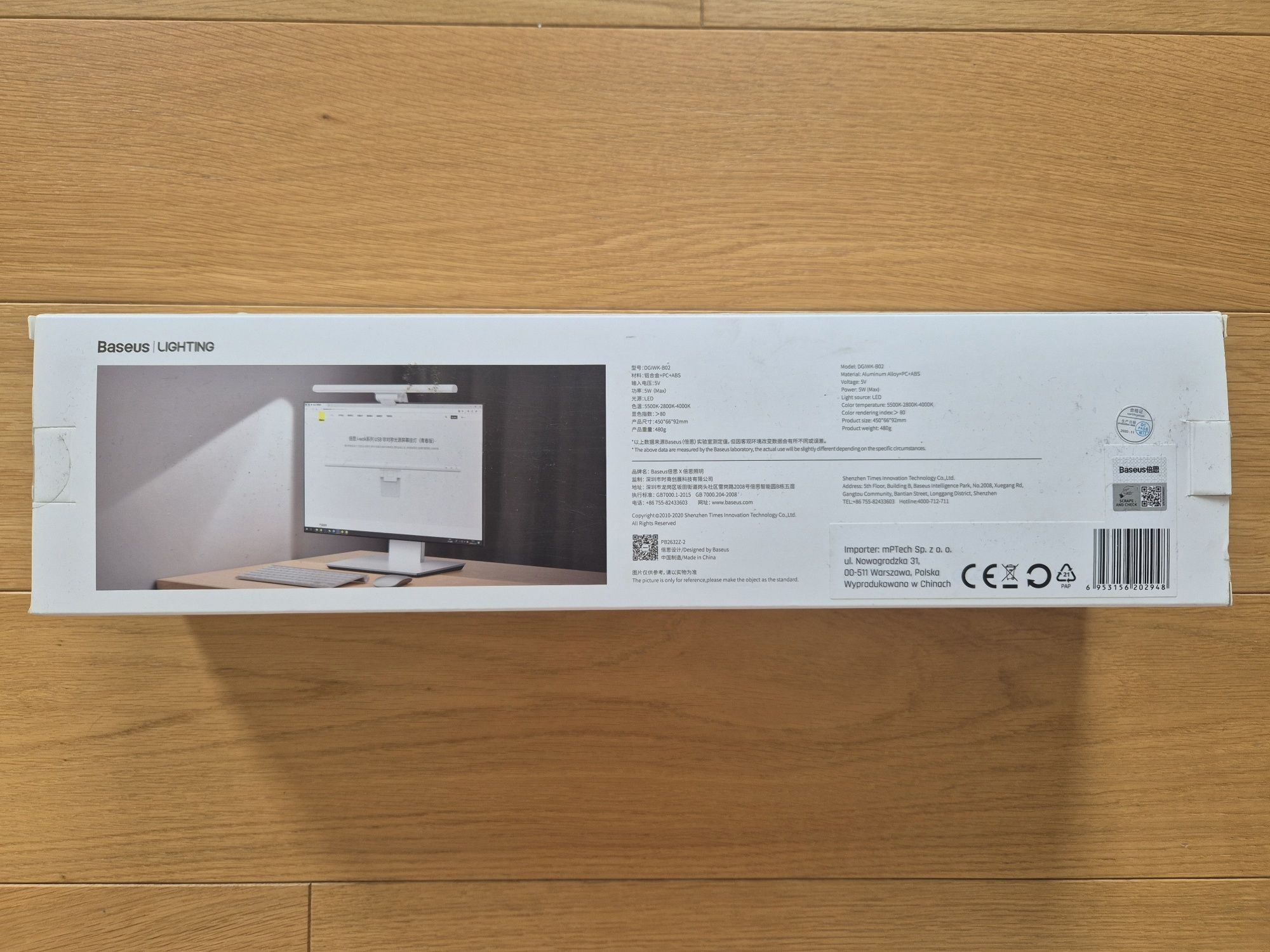 Baseus - nowa lampka na monitor DGIWK-B02