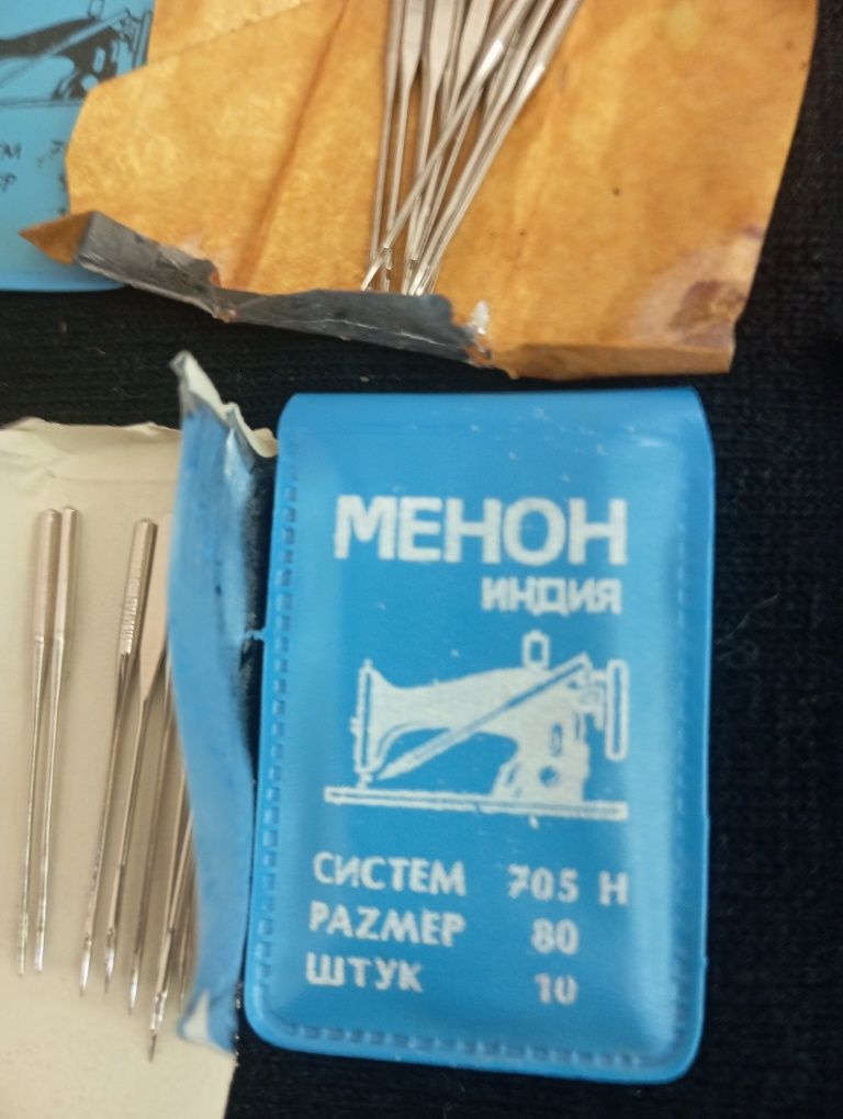 Лапки, иглы для швейной машинки.