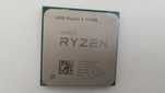 Процессор AMD Ryzen 9 5950X