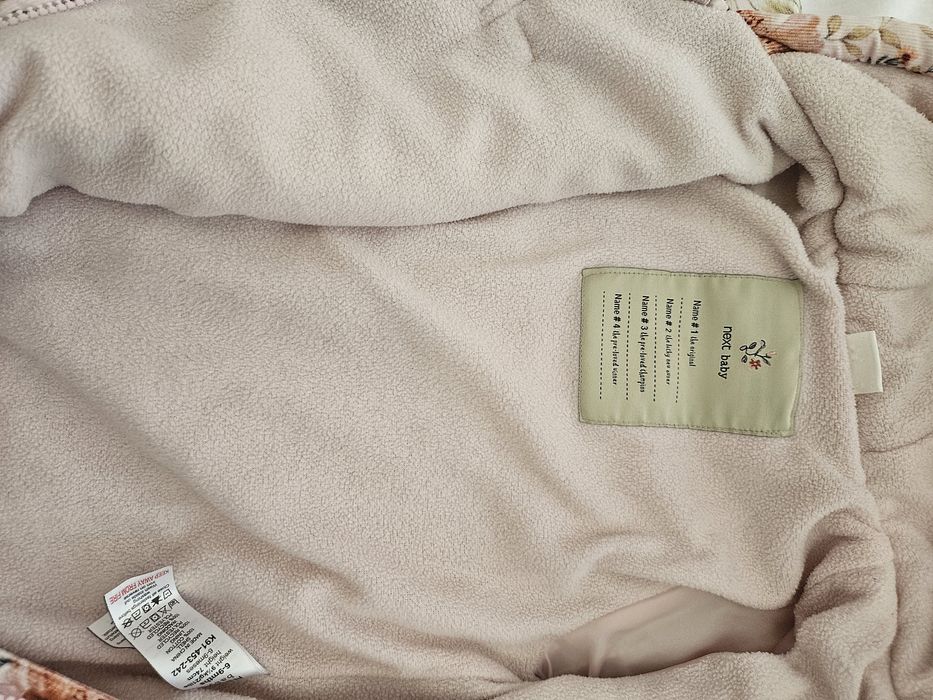 Комбінезон демісезон Next 6-9 міс