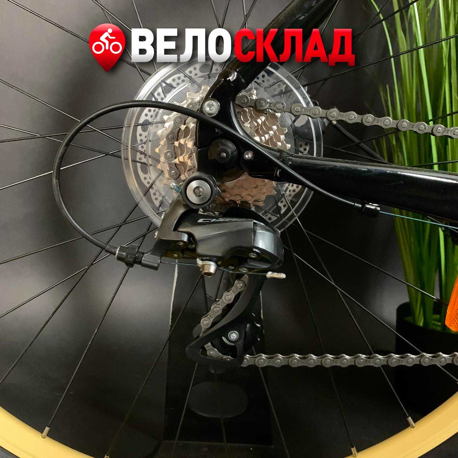 Гравійний Велосипед вел вело байк Outleap Hardway 54см S