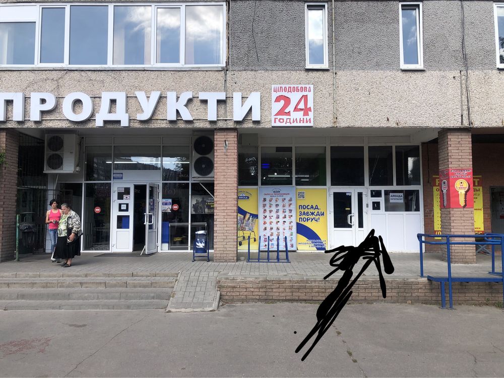 Аренда нежилого помещения