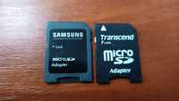 Переходник адаптер micro SD - SD ЛОТ 2 шт.