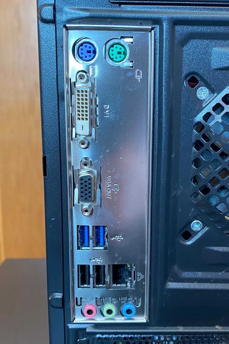 Персональный компьютер процессор - AMD A4-6300 APU, 3,70 GHz
