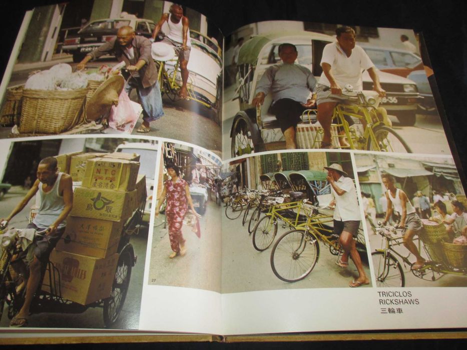 Livro Macau 1981 Beltrão Coelho Eduardo Tomé
