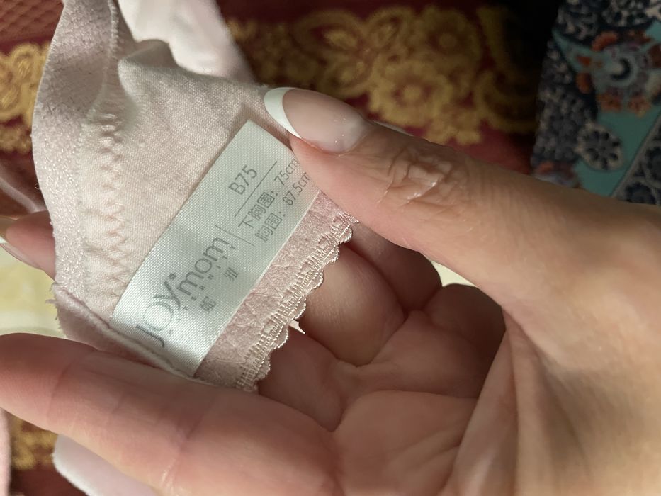 бюст , лифчик для кормящих