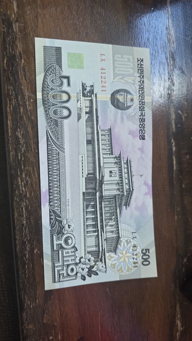 Banknoty z Korei Północnej - zestaw