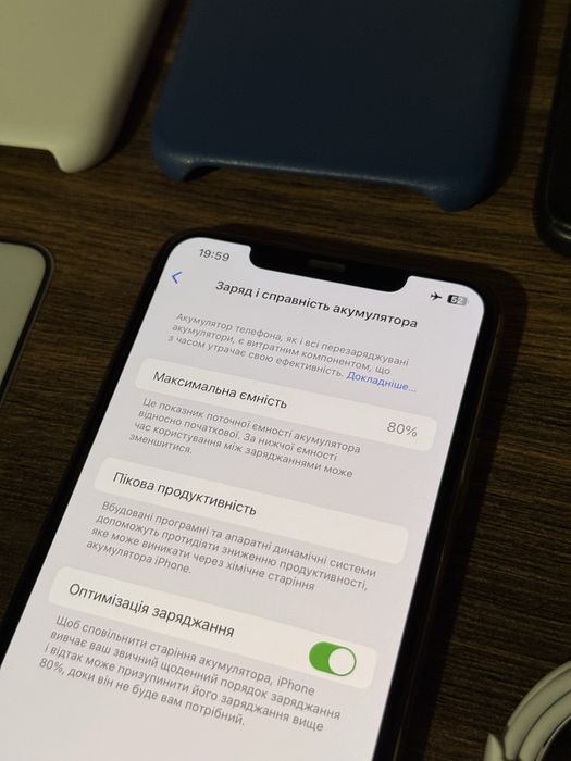 Iphone 11 Pro Max 64gb