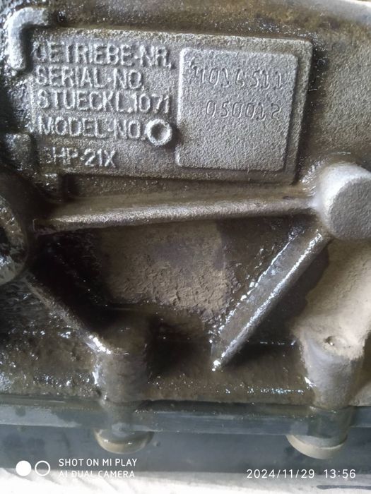 Коробка з Х3