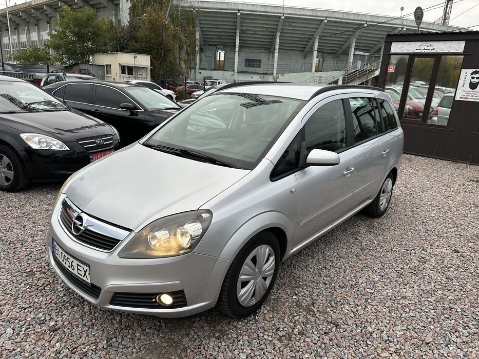 Opel Zafira! Сім місць! Без вкладень!