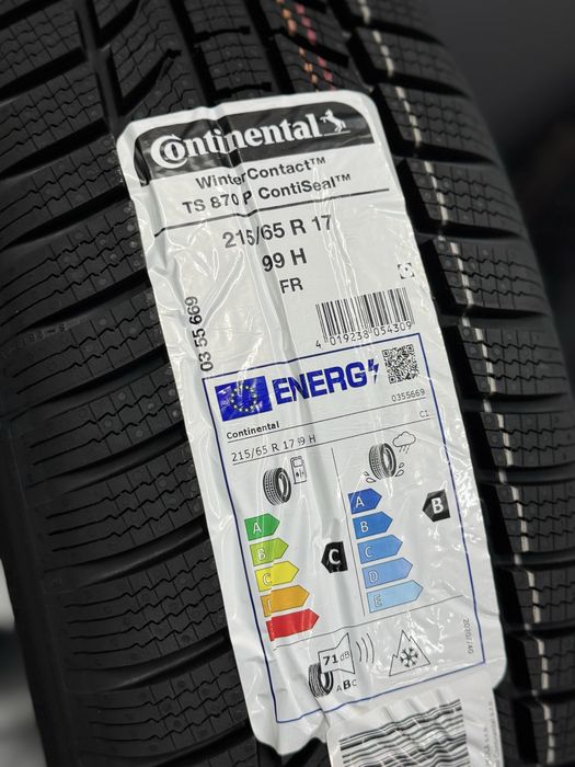 Нові зимові диски шини Skoda Kodiaq 215/65R17 17 Кодіак VW Tiguan NEW