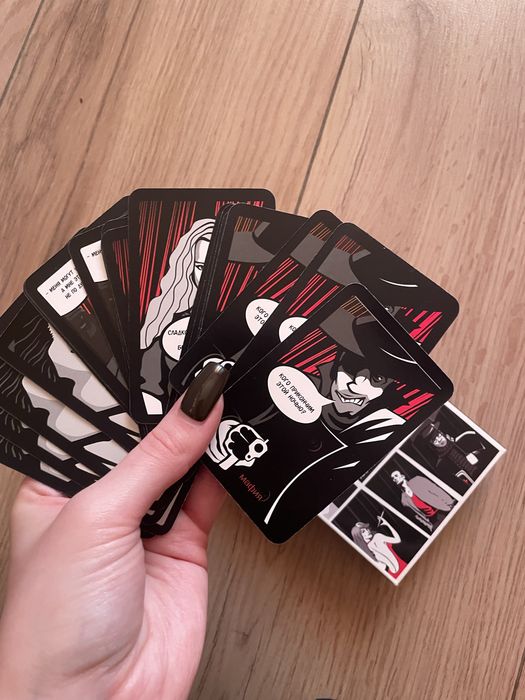 ролева гра Mafia