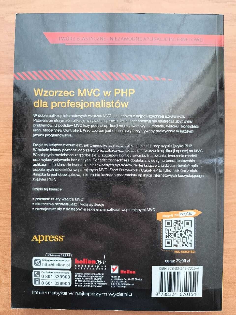 Książka Wzorzec MVC w PHP dla profesjonalistów