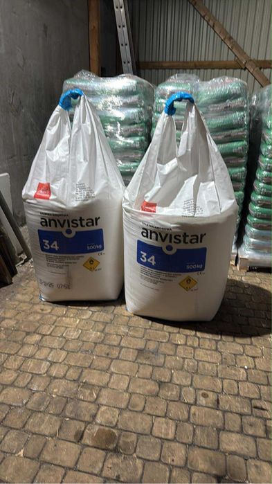 SALETRA AMONOWA ANVISTAR 34%N - big bag po 500 kg