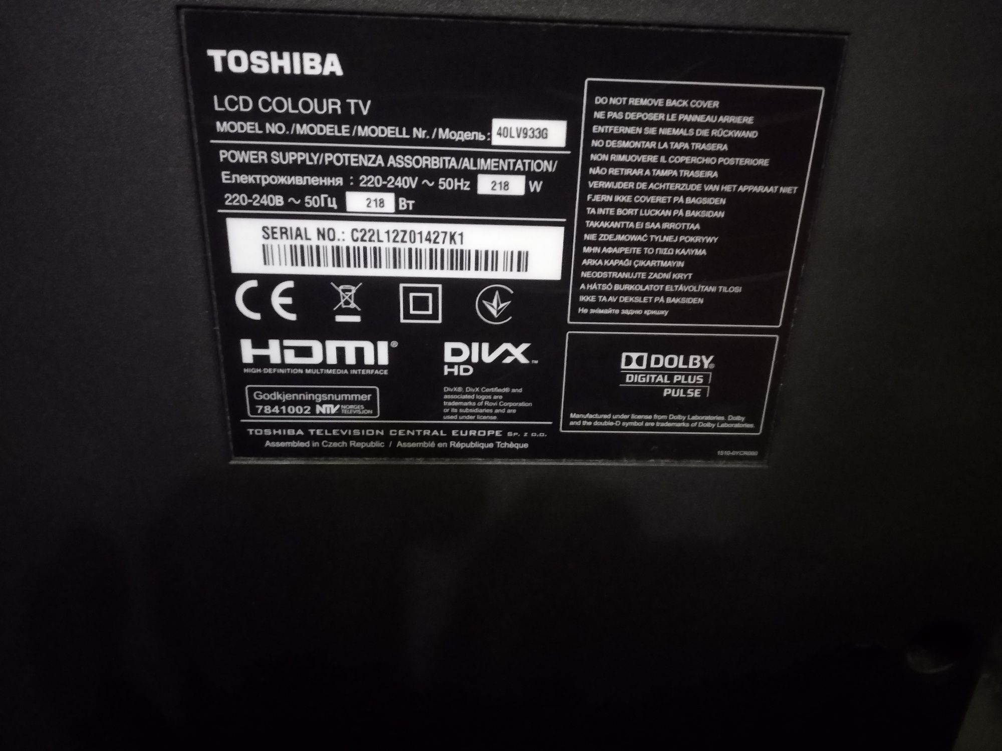 Телевізор TOSHIBA 40,5"з Німеччини