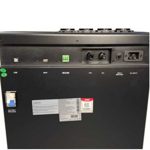 Джерело безперебійного живлення  Must ДБЖ 3 кВт