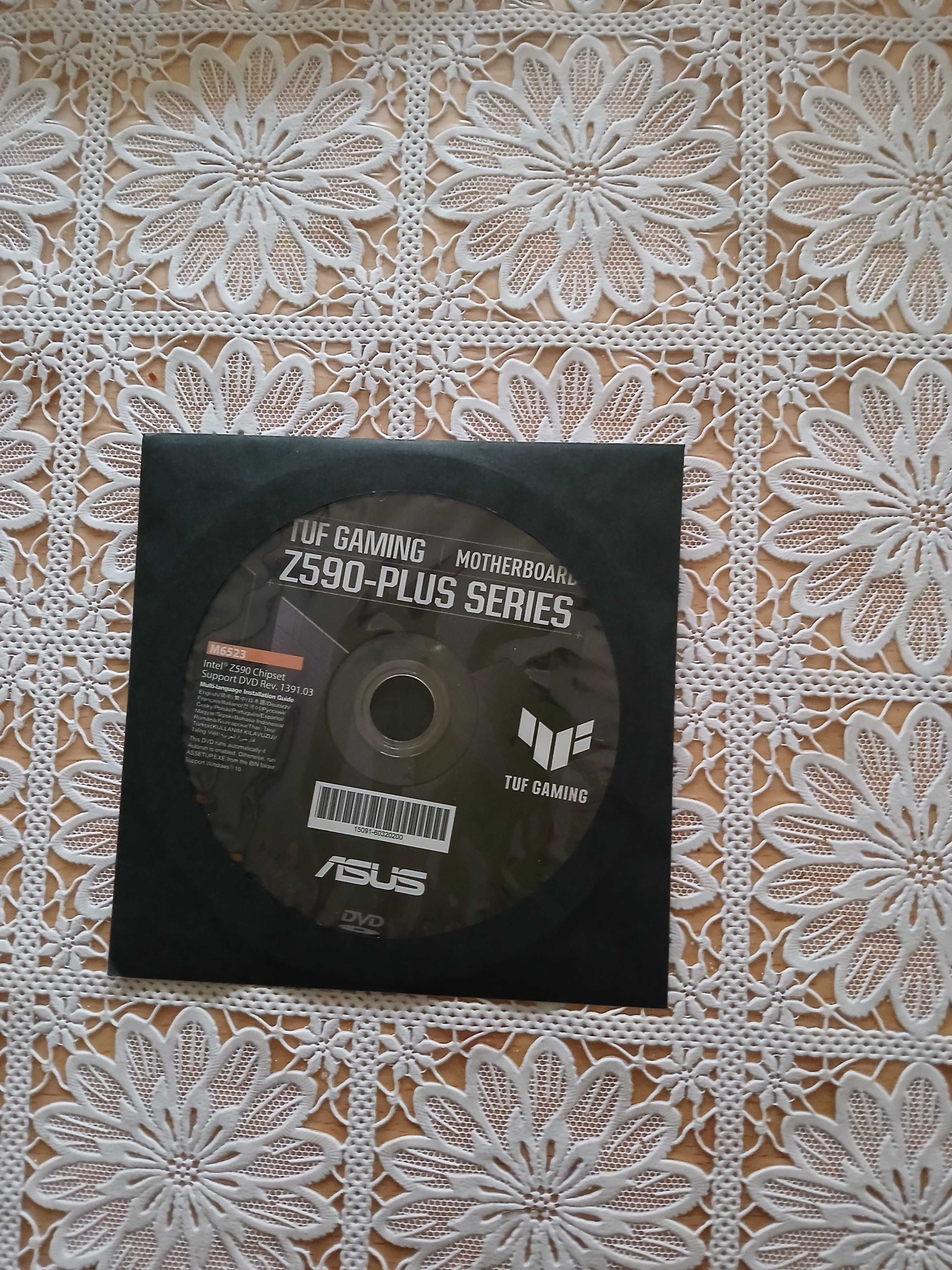Sterowniki, termopady, śrubki do płyty TUF Gaming Z590 Plus Series
