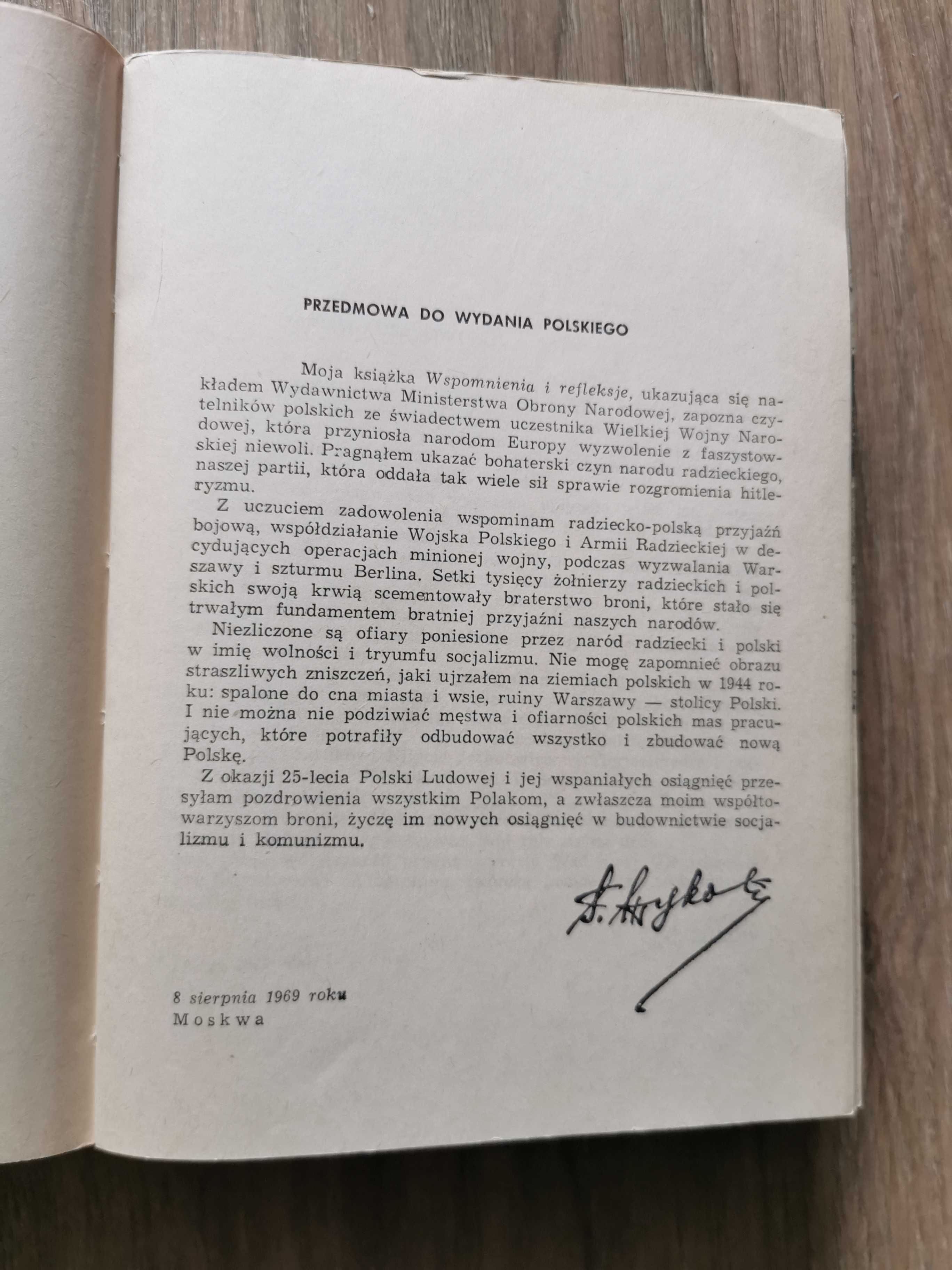 Wspomnienia i refleksje - Gieorgij Żukow