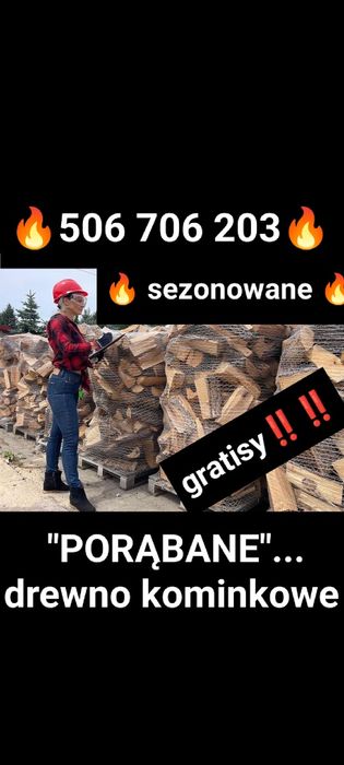 SUCHE Drewno kominkowe opałowe Zgierz Łódź Ozorków Aleksandrów Emilia