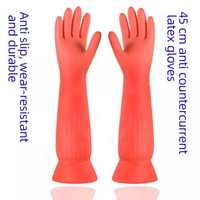 Rękawice gumowe długie mocne 45cm rozmiar L M i S.