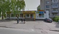Пропозиція ОРЕНДИ нежитлового приміщення 90м2 по вул. Шевченка