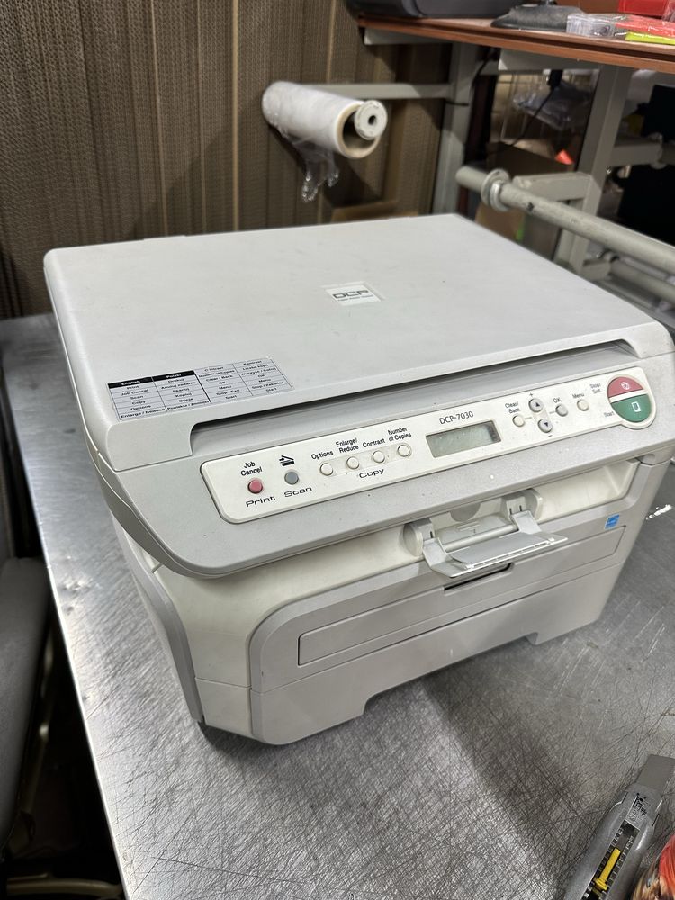 Drukarka Brother DCP-7030