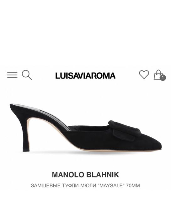 Manolo Blahnik замшеві мюлі оригінал