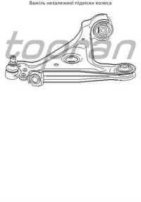 Рычаг подвески на Opel Omega B