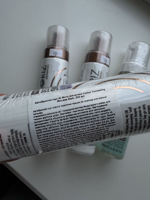 St. Moriz Advanced Colour Correcting Tanning Mousse Dark