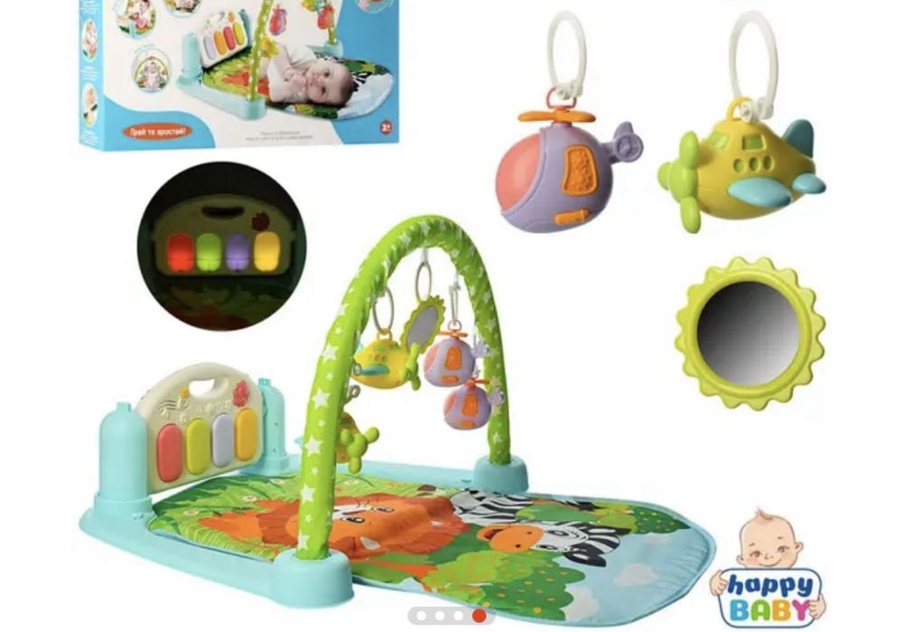 Килимок розвиваючий