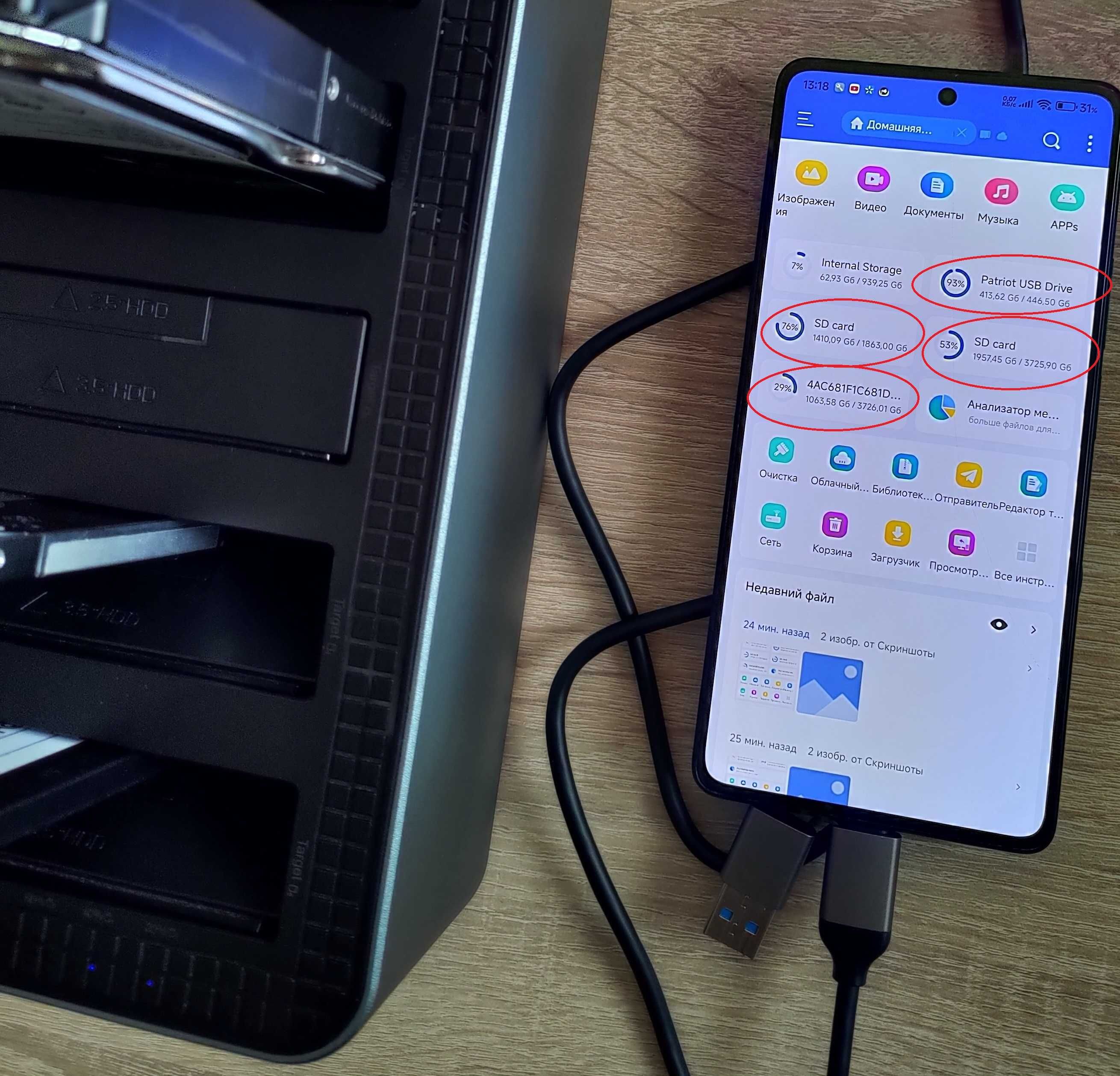 Док-станція HDD, SSD (SATA 3,5"; 2,5") 5 слотів USB-C 3.2 Yottamaster