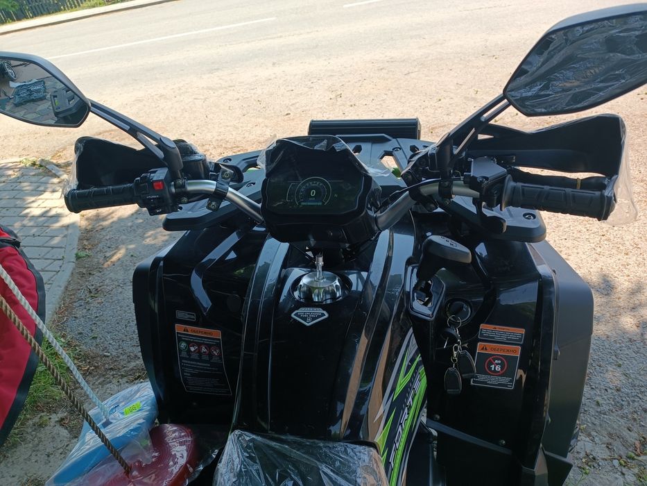 Квадроцикл 250 форте