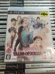 Tales of Xillia 2 [PS3] NTSC/J
