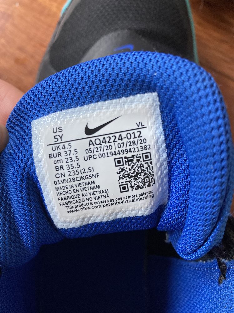 Buty za kostkę  Nike Team Hustle chłopięce 37,5 dł. wkł. 24,5