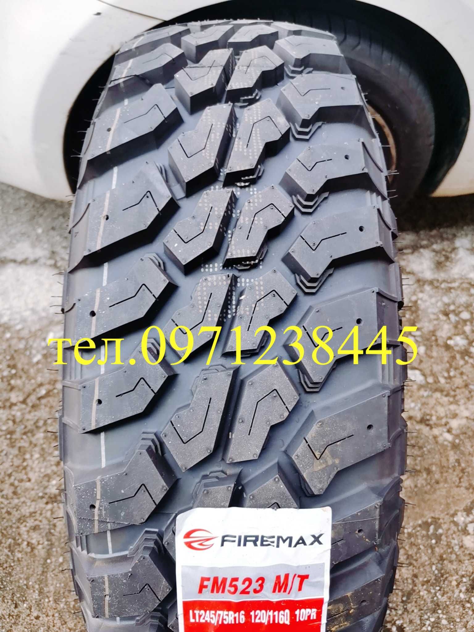 235/70 R16 Болотні всесезонні MT шини Firemax БЕЗ Предоплат 235/70/16