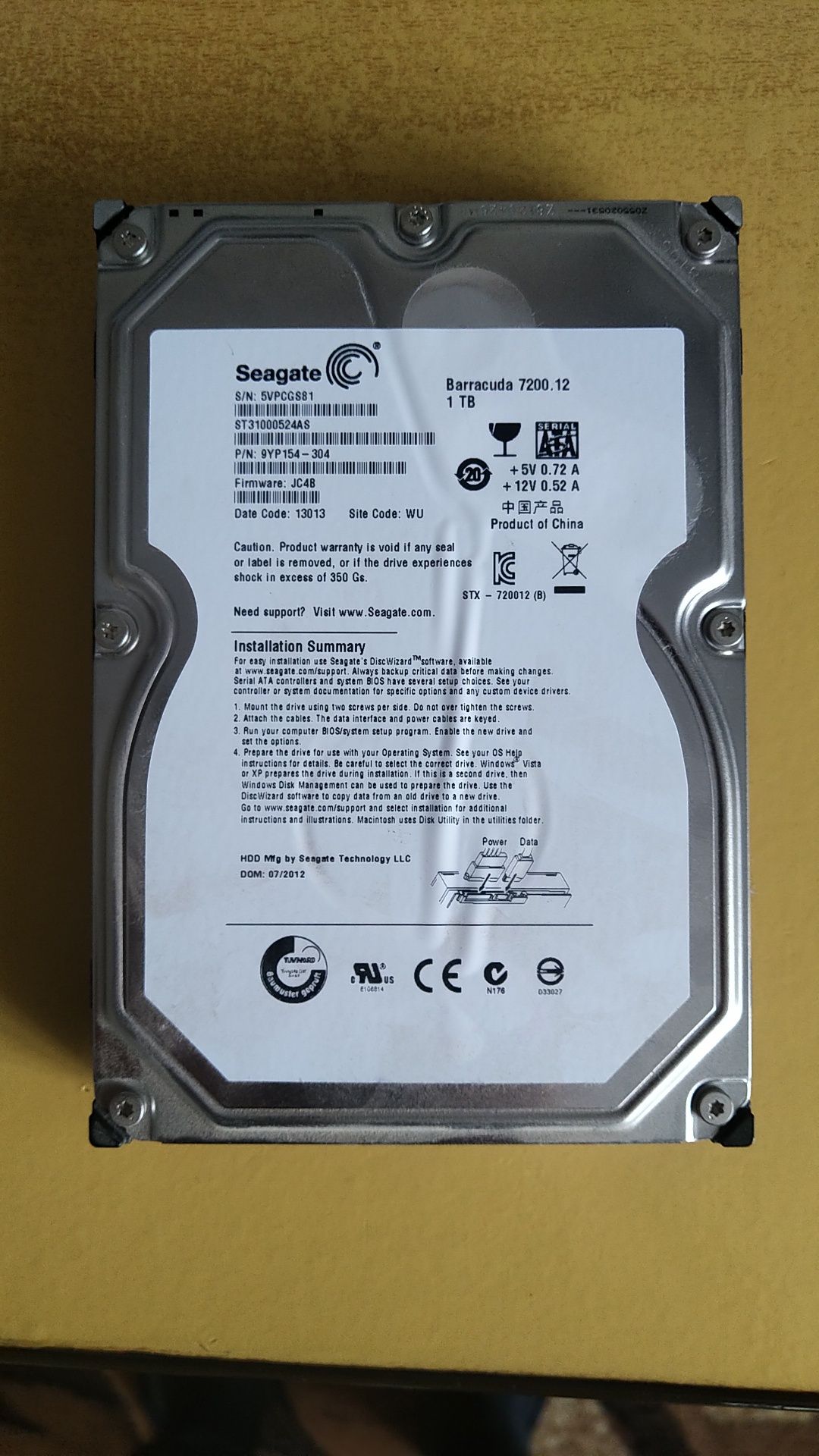 Seagate Barracuda 7200