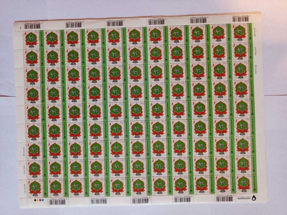 Почтовые марки (X, V, F) — 40% от стоимости