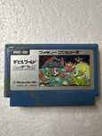 Devil World - gra na Nintendo Famicom / Pegasus / NES
